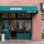 Nombbiboneuguk (Tender Bone Soup)(놈삐뼈국)