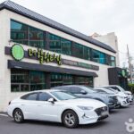 더힐링타임