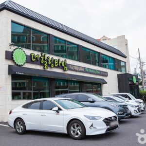 Deo Hiling Taim (The Healing Time)(더힐링타임)