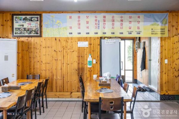 名门家私餐厅 (Míngmén jiāsī cāntīng)(명문가시리식당) - 图片 5