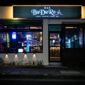 Buduro (Dockside)(부두로)