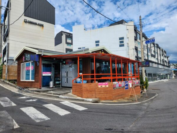 Olle China Town (올레차이나타운)(올레차이나타운)
