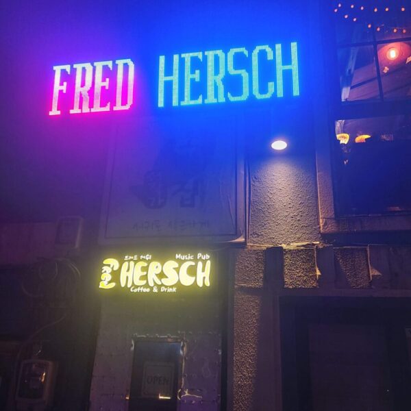 Peuredeu Heoswi ([Fred Hush])(프레드 허쉬) - Image 8