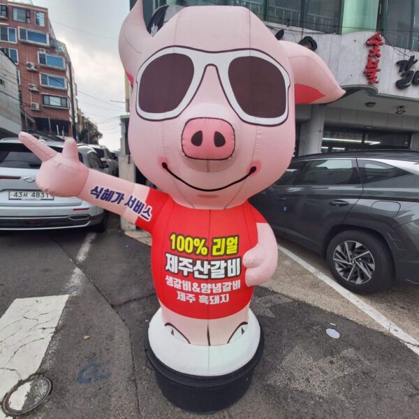 행운숯불갈비 - 이미지 9