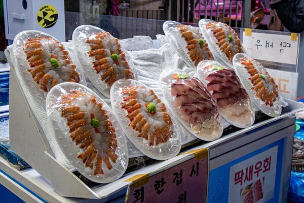 형제수산 - 이미지 2