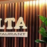 Molta Chamchi (Malta Tuna)(몰타참치)