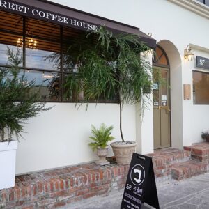 52 Bang Coffee House.(52번가커피하우스)