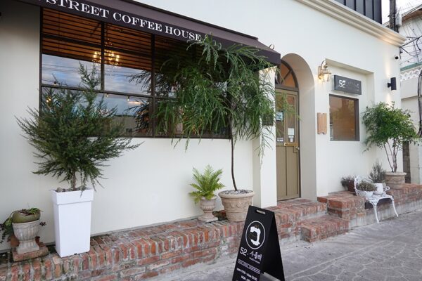 52 Bang Coffee House.(52번가커피하우스)