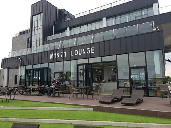 M1971 咖啡 埃姆布里奇 (M1971 Cafe Embridge)(M1971 카페 엠브릿지)