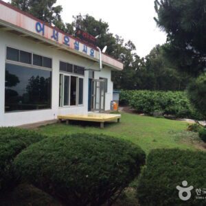 高云伊家电 ([Gāo yún yī jiā diàn])(고우니가든)
