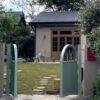 Gujo Sanghoe (Corner Store)(구좌상회)