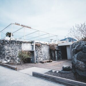 그레이그로브