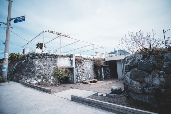 Geureigrobeu (Gray Grove)(그레이그로브)