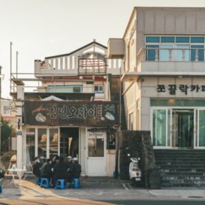 金灵居 ([金灵居])(김녕오라이)
