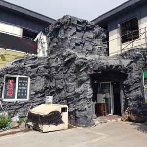 Dream Rice Bowl House.(꿈낭밥집)