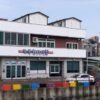 Dodu Haenyeo House (Dodu Female Diver's House)(도두해녀의집)