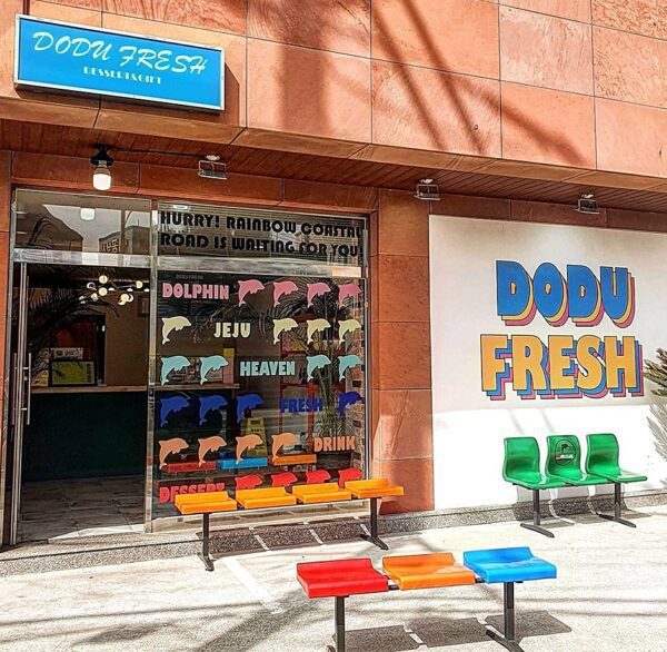 Dodoo Fresh (Strawberry Fresh)(도두후레쉬)