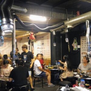 钱包店 (Qiánbāo diàn) (Money Bag Store)(돈보따리)