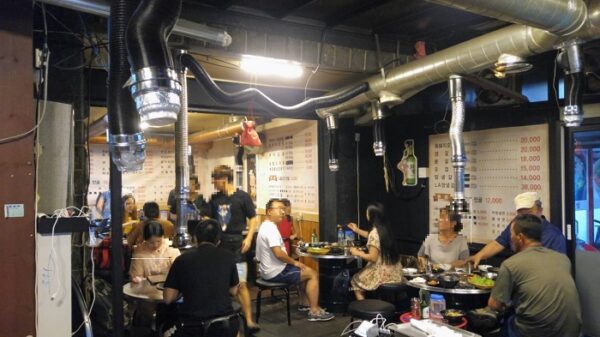 钱包店 (Qiánbāo diàn) (Money Bag Store)(돈보따리)