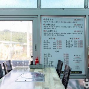 마돈