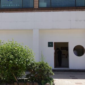 马尔高基研究所 (Horse Protein Research Institute)(말고기연구소)