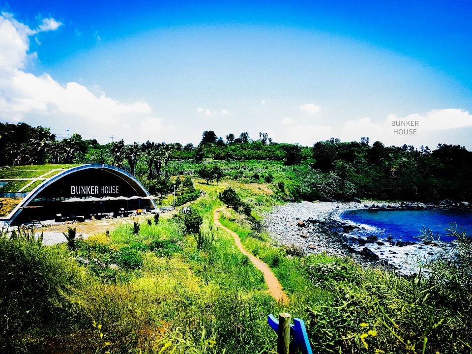 Bunker House - 이미지 4