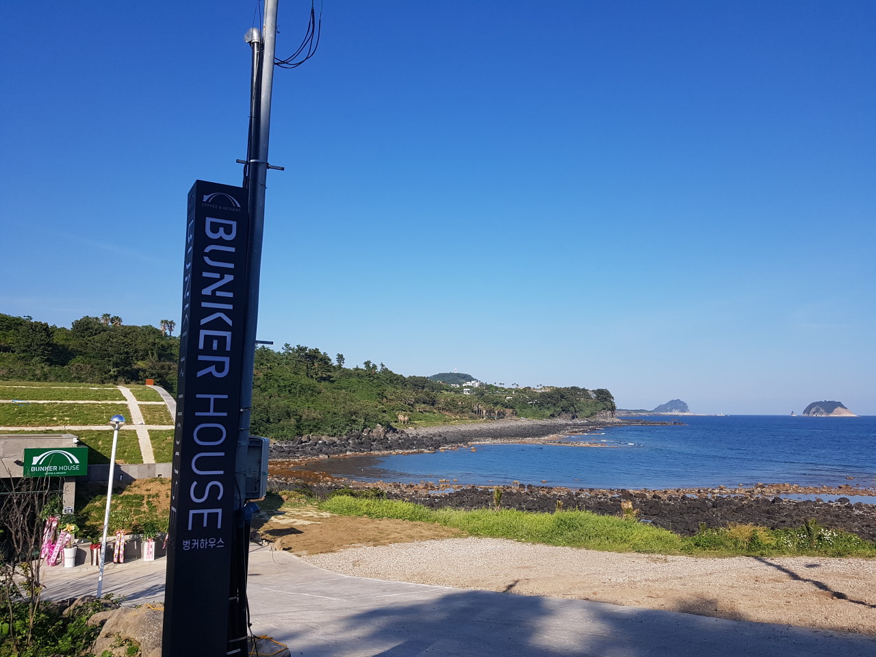 Bunker House - 이미지 3