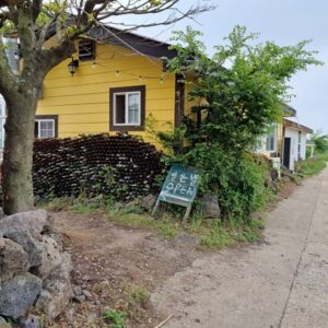 Byuldonbyul Jeongwonbonjeom (Star Money Star Garden Main Branch)(별돈별 정원본점)