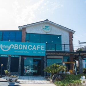 Bon Cafe (Bon Cafe)(본카페)