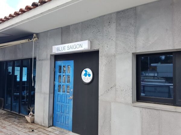 Blue Saigon (Blue Saigon)(블루사이공)