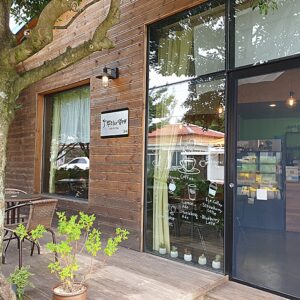 Ppuriwa Yeolmae (Roots and Fruits)(뿌리와열매)