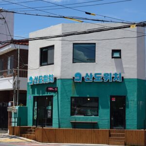 Sando Wichi (Mountain Top)(산도위치)