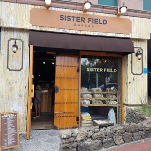 Siseuteopildeu (Sisterfield)(시스터필드)