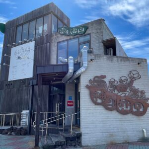 Shin's One-Stop Shop (신의한모)(신의한모)