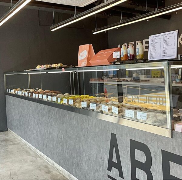阿部贝贝面包店 (Ābù bèibèi miànbāo diàn) (阿部贝贝面包店)(아베베베이커리)