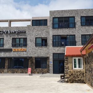 Aldongne House (알동네집)(알동네집)