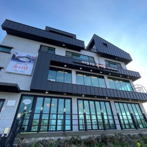 Aewol Unidam (Aewol Sea Urchin House)(애월 우니담)