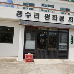 Yang Brothers (양가형제)(양가형제)
