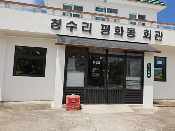 Yang Brothers (양가형제)(양가형제)