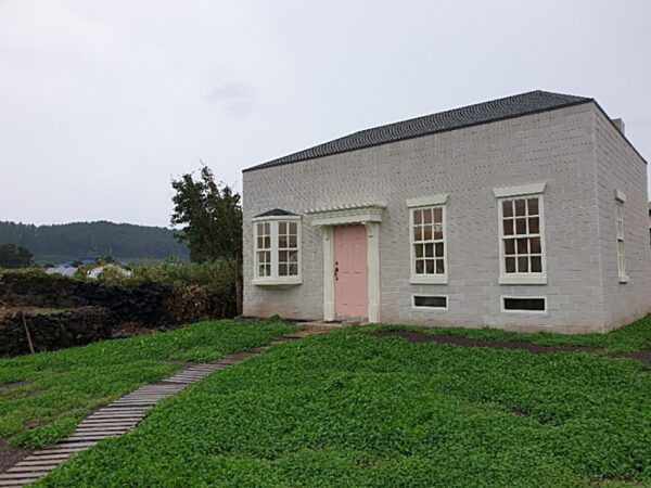 Yeongguk Chatjib (British Tea House)(영국찻집)