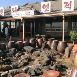 성산本店 (城山本店) (城山总店)(옛날옛적 성산본점)