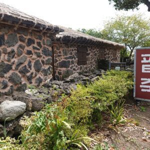 Yennae Patjuk (Old-fashioned Red Bean Porridge)(옛날팥죽)
