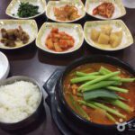 今天是鱼 ([Jīntiān shì yú])(오늘은 회)