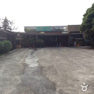Oreumgarden (Rising Garden)(오름가든)