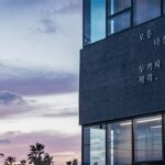 오후다섯시,두가지착각,조차도(5pmillusion)