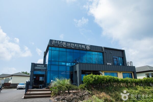 온더스톤브런치카페 제주성산점