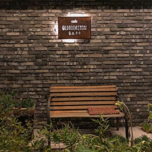 Old Book Village(올드북촌)