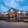 Ongpo Seafood Raw Fish Restaurant.(옹포바다횟집)