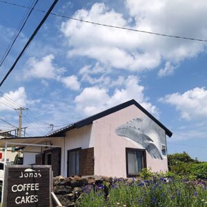 Yonass ([Jonah]).(요나스)