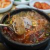 銀姬家裡的煮飯 ([Gin Ji jia li de zhu fan])(은희네 해장국)